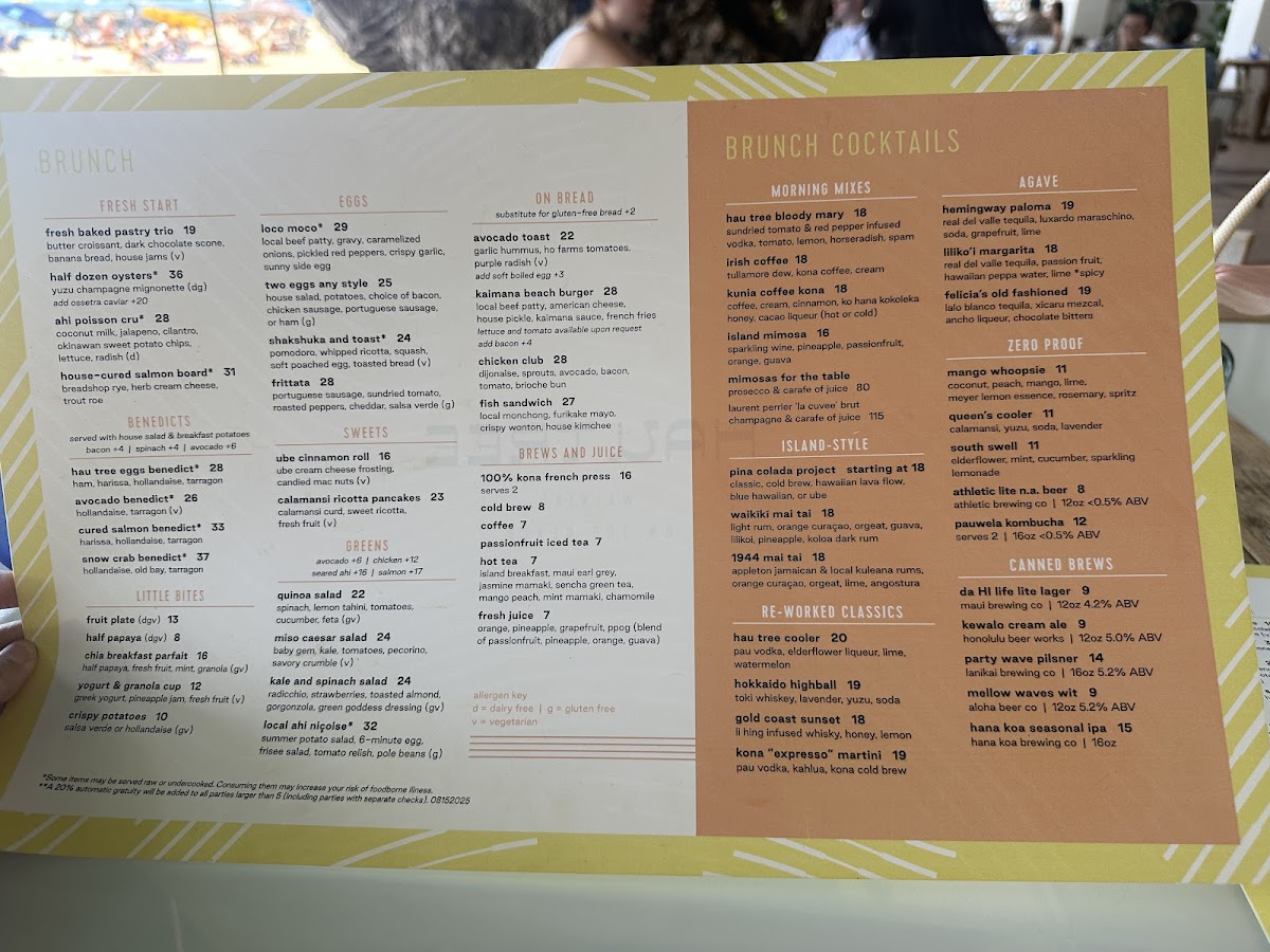 Hau Tree Menu - Image 1