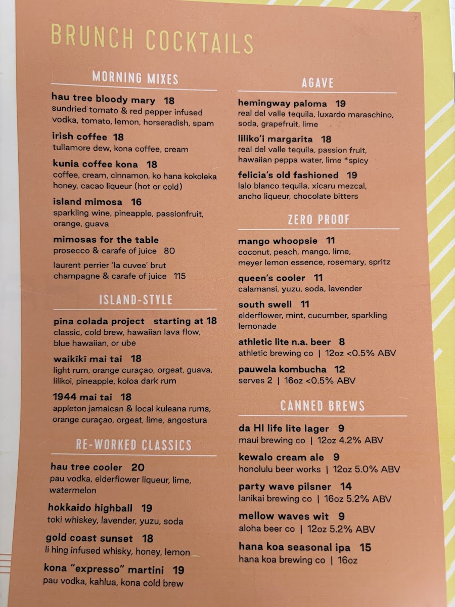 Hau Tree Menu - Image 2