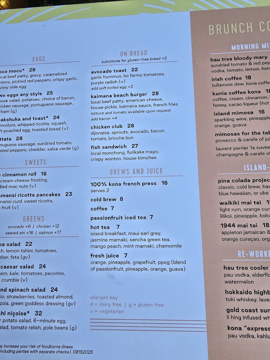 Hau Tree Menu - Image 5